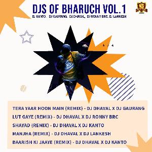 DJ S OF BHARUCH VOL 1